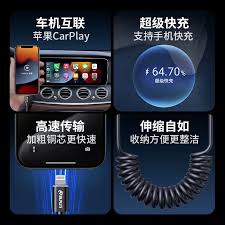 深度解析：Apple CarPlay及iPhone连接CarPlay的方法