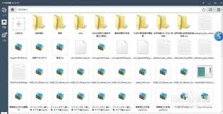 115app回收站位置在哪及115网盘回收站位置详细介绍