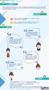 中国移动异地补卡攻略大，超实用！