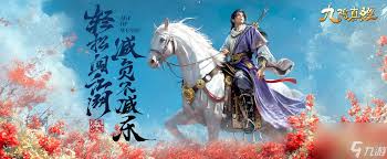 九阴真经限量珍稀卡领取地址 3DM 网游改进版