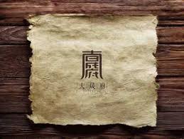 惊！遭人诟病究竟咋回事？深度剖析让你秒懂