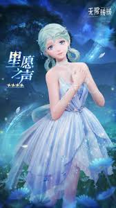 哇塞！无限暖暖服装获取途径大，超全超震撼，绝对让你大开眼界！