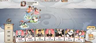 惊爆！无尽世界零氪玩家必看，平民最强组合大
