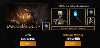 黑暗红门的关键改进：核心要点大