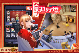 惊爆！云顶之弈黑玫先知变种阵容大，独特玩法等你尝鲜！