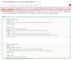 惊爆！夸克网盘默认打开方式竟能这样改，你知道吗？