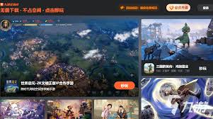 惊爆！想在电脑上玩掼蛋？必看超火云游戏平台推荐！
