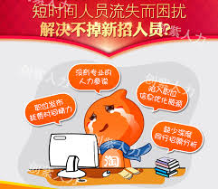boss直聘怎么查看更多信息