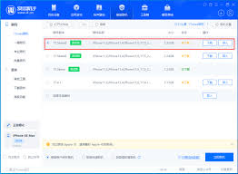 iOS 17.5 Beta3对比iOS 17.4.1：真的非升级不可？