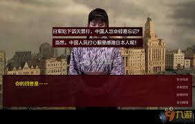 潜伏之赤途全章节难点攻略，凸显核心要点