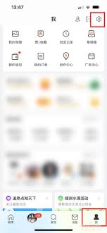 腾讯微博换肤新招：凸显文章核心要点的高效改进策略