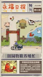 2021手机小游戏排行榜前十名推荐及有哪些小游戏