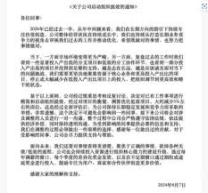 得物投诉快递员方法大