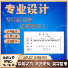 惊爆！钉钉考勤记录竟能这样轻松下载，快来看秘籍！
