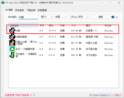 惊爆！USBoot版本历史全，快来一探究竟！