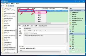 惊爆！电脑输入法状态异常？这些超实用解决方法快戳进来！
