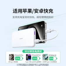 震惊！快速掌握苹果原装正品验机超实用秘诀！