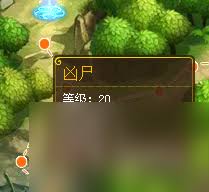 Q宠大乐斗佣兵丘处机获取地点