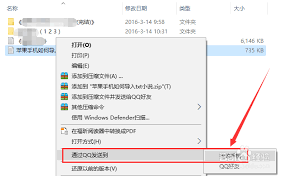惊爆！苹果手机图书竟能如此导入小说，你绝对想不到的神奇操作！