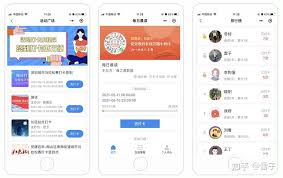 微信阅读打卡小程序升级：精准凸显文章核心要点，实现简洁高效阅读