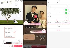 震惊！婚礼纪竟能这么看朋友婚礼请帖，还有超详细制作请帖教程大公开！
