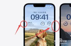 苹果14截屏操作大！超简单方法，轻松get！