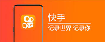快手短视频发布技巧大，教你凸显核心要点