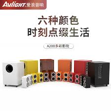 爱浪音响：魅力非凡，音质盛宴震撼开启！