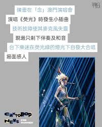 必看！“这里有情况31分21几秒”插曲名字大