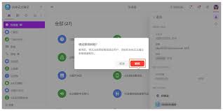 惊了！登录不上微信竟能这样更换绑定手机号？速看！