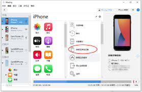 震惊！竟能用苹果轻松备份手机里的全部东西，你知道怎么做吗？