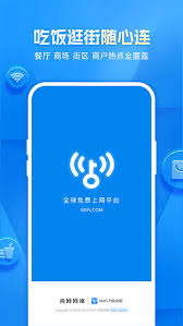 惊爆！苹果 6plus 超简单下载万能钥匙全流程操作教程大！