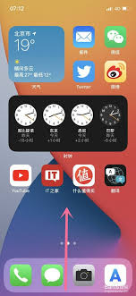 原来苹果关闭运行应用的方法教程