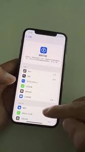 苹果XR手机无三维触控如何设置动态壁纸