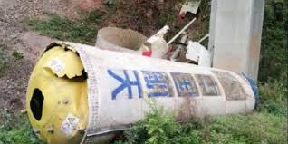 惊爆！火箭残骸疑似坠落陕西洛南，现场究竟啥情况？