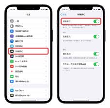 惊爆！苹果8自动保留信息时限设置全攻略，速看让信息留存无忧！