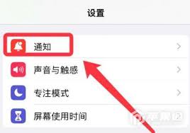 惊爆！苹果 15 灵动岛功能开启全攻略，你绝对不能错过！