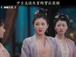 原来的卿卿日常怀兜是什么