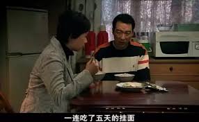 惊爆！“做夜房”背后竟藏如此秘密，真相令人咋舌