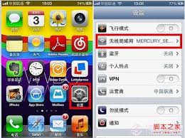 苹果商店app更新不了怎么办