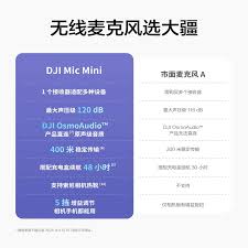 惊爆！苹果支付竟能这样开通花呗，你知道吗？