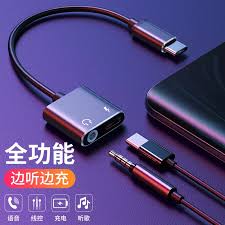 iQOO7充电孔与耳机孔位置全解析