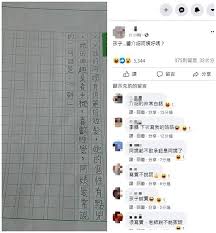 惊艳！这位阿姨的故事绝了，点进来一探究竟！