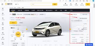 原来懂车帝二手车怎么看检测报告 具体操作方法介绍
