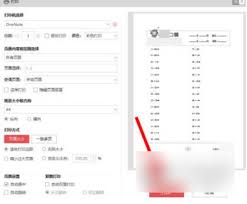震惊！小猿口算打印竟有这等巧妙方法，速来围观！