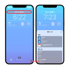 苹果手机锁屏图片设置方法全解析