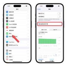 苹果 15 刚到手，这样充电超关键