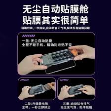 震惊！苹果 16 使用技巧大公开，超详细教程助你玩转新机！