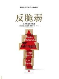 惊爆！吃葡萄时竟这样扒开小括号，背后秘密惊人！
