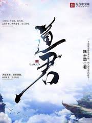 免费畅读混在三国当军阀！寂寞剑客带你领略别样三国军阀风云